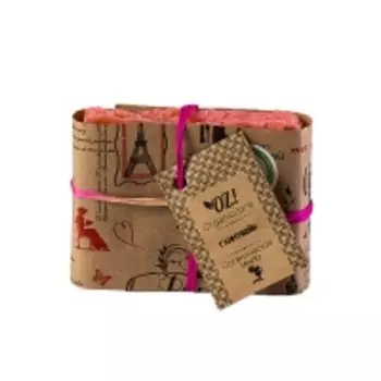 OZ! OrganicZone - Мыло, Глинтвейн, 120 мл