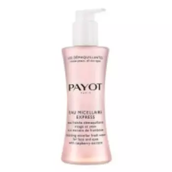 Payot Les Demaquillantes - Вода очищающая мицеллярная все-в-одном 200 мл