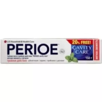 Perioe Cavity Care - Паста зубная тройное действие мятная свежесть с фтором, 150 г