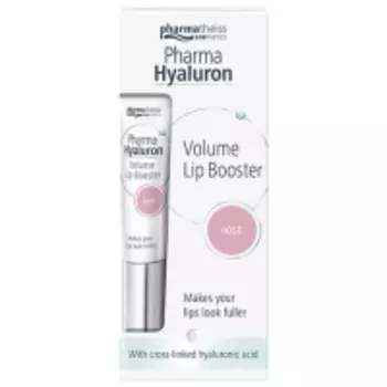 Pharma Hyaluron Lip Booste - Бальзам для объема губ, розовый, 7 мл