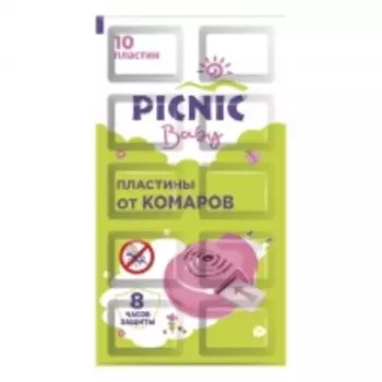 PICNIC - Пластины от комаров для детей, 10 шт