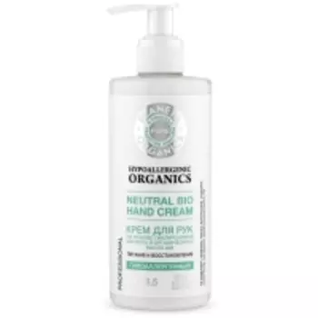 Planeta Organica - Крем для рук, 300 мл