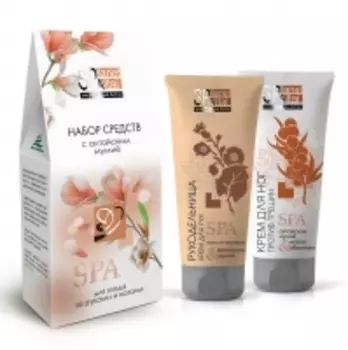 Planeta Spa Altai - Набор средств для ухода за руками и ногами, 75 мл + 75 мл