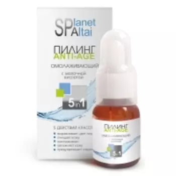 Planeta Spa Altai - Омолаживающий пилинг, 30 мл