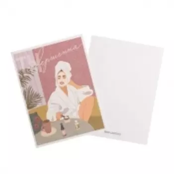 Подарочная упаковка - Открытка на акварельном картоне «Ты совершенна» 7,5 х 10,5 см