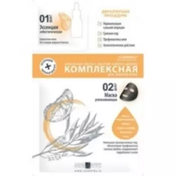 Premium HomeWork - Маска комплексная для жирной кожи с маслом чайного дерева, 1 шт