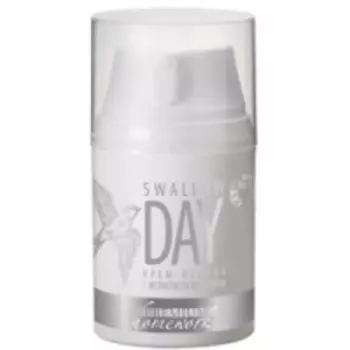 Premium HomeWork Swallow Day - Крем-основа с экстрактом гнезда ласточки, 50 мл