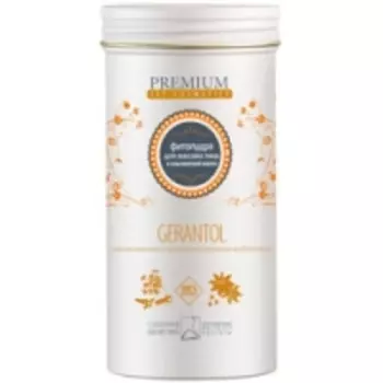 Premium Jet Cosmetics Gerantol - Фитопудра-маска, с комплексным воздействием, 100 г
