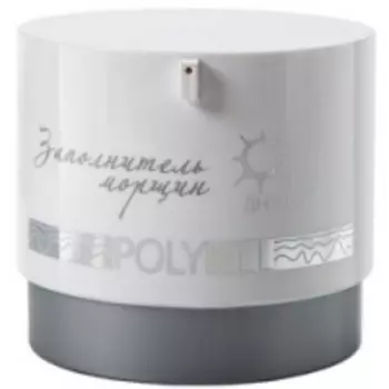 Premium Polyfill Active - Крем дневной для лица Заполнитель морщин, 50 мл