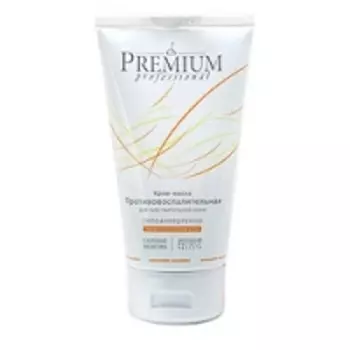 Premium Professional - Крем-маска Противовоспалительная, 150 мл