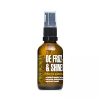 Protokeratin - Сыворотка для защиты и блеска, 50 мл