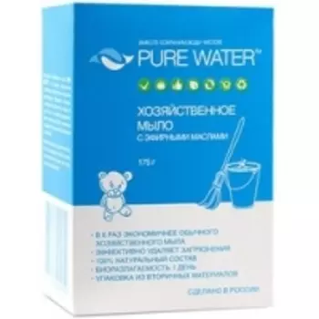 Pure Water - Мыло хозяйственное с эфирными маслами, 175 г