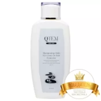 Qtem Hair Spa Shampooing-Bain Ma Crme De Soie Francaise Шампунь-ванна для волос и тела "Французский кремовый шелк", 300 мл