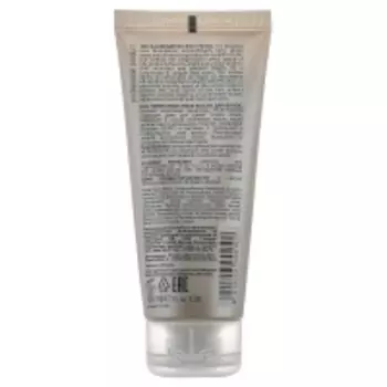 Qtem - Невесомое масло-желе для волос, 100 мл