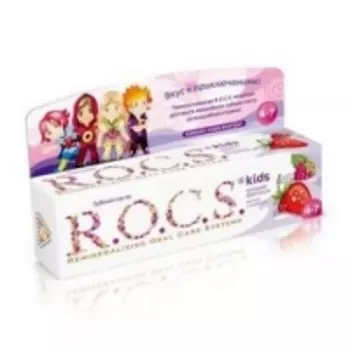R.O.C.S. Kids - Зубная паста, Малина и клубника, 45 гр.
