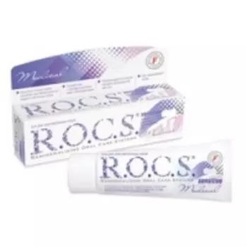 R.O.C.S. Medical Sensitive - Гель для чувствительных зубов, 45 гр