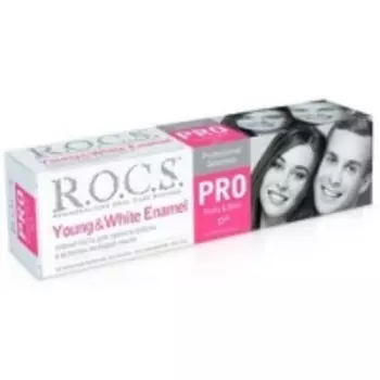R.O.C.S. Pro Young &amp; White Enamel - Зубная паста, 135 гр