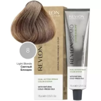 Revlon Professional - Безаммиачный перманентный веганский краситель с маслами холодного отжима, 8 светлый блондин, 75 мл