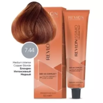 Revlon Professional - Перманентный краситель с гиалуроновой кислотой медные оттенки, 7-44 Блондин гипер-медный, 60 мл