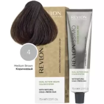 Revlon Professional - Перманентный краситель с маслами холодного отжима, оттенок 4 Коричневый, 75 мл