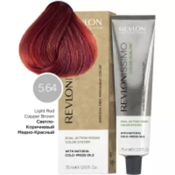 Revlon Professional - Перманентный краситель с маслами холодного отжима, оттенок 5.64 Светло-Коричневый Медно-Красный, 75 мл