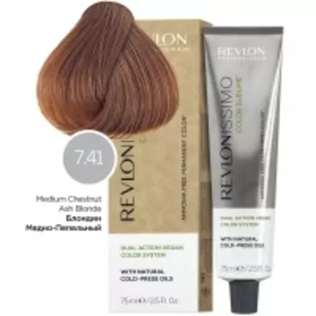 Revlon Professional - Перманентный краситель с маслами холодного отжима, оттенок 7.41 Блондин Медно-Пепельный, 75 мл