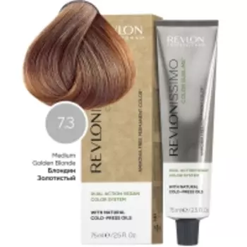 Revlon Professional Revlonissimo - Безаммиачный перманентный веганский краситель с маслами холодного отжима 7.3 блондин золотистый, 75 мл