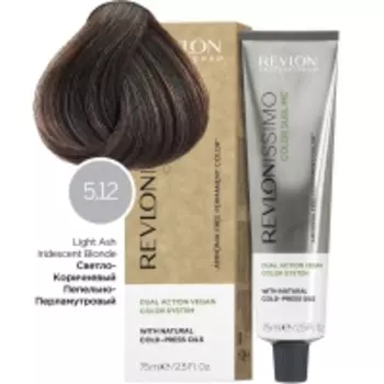 Revlon Professional Revlonissimo - Безаммиачный перманентный веганский краситель с маслами холодного отжима 5.12 светло-коричневый пепельно-переливающийся, 75 мл