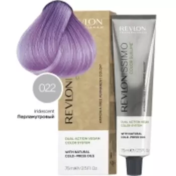 Revlon Professional Revlonissimo - Безаммиачный перманентный веганский краситель с маслами холодного отжима 022 перламутовый, 75 мл