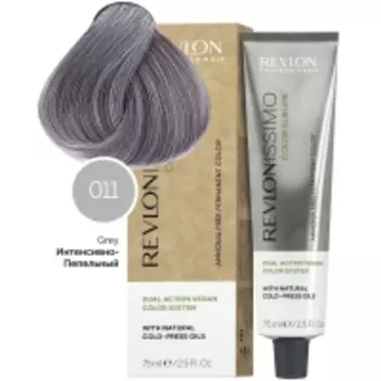 Revlon Professional Revlonissimo - Безаммиачный перманентный веганский краситель с маслами холодного отжима 011 интенсивно пепельный, 75 мл