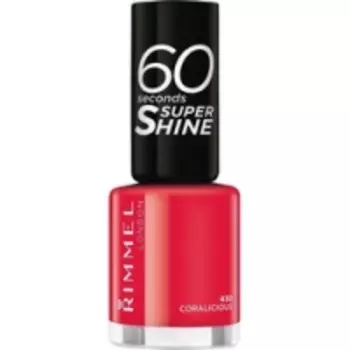 Rimmel 60 Seconds Super Shine Coralicious - Лак для ногтей, тон 430 красно-коралловый, 8 мл