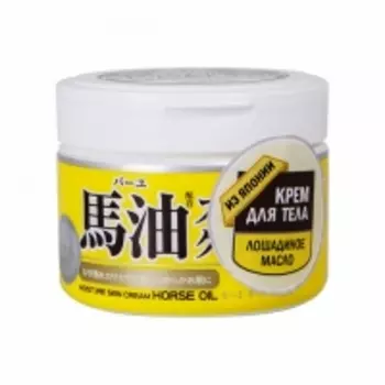 Roland - Крем для тела увлажняющий с лошадиным маслом, 220 мл