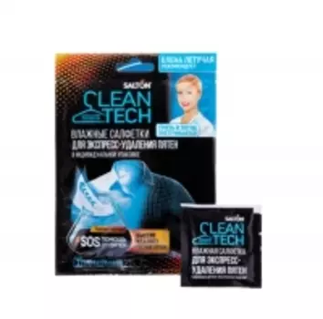 Salton CleanTech - Салфетки против пятен, 7 шт
