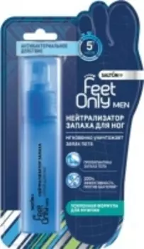 Salton Feet Only - Для быстрого устранения неприятного запаха ног, 60 мл