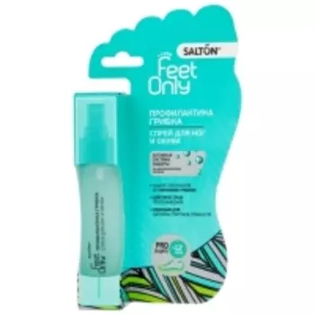 Salton Feet Only - Спрей для ног и обуви Профилактика грибка, 60 мл