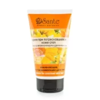 Sante - Крем для потрескавшейся кожи стоп, 125 мл