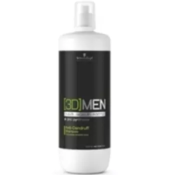 Schwarzkopf [3D]Mension Activating Shampoo - Шампунь, активирующий рост волос 1000 мл