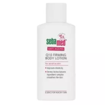 Sebamed Anti-Ageing Q10 Firming Body Lotion - Лосьон для тела укрепляющий, 200 мл