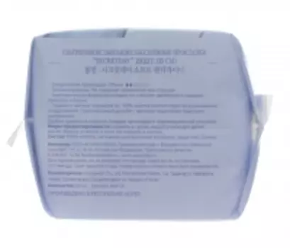 Secret Day Secretday Sense - Прокладки ультратонкие дышащие органические 15,5 см, 20 шт