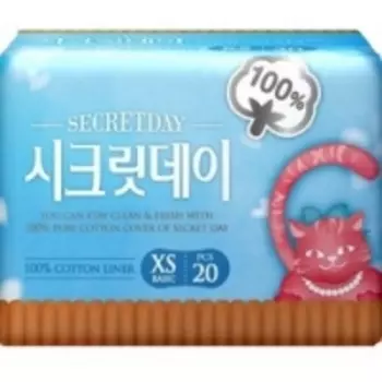 Secret Day Ultra Slim - Ежедневные прокладки, ультратонкие, дышащие, органические 15 см., 20 шт.