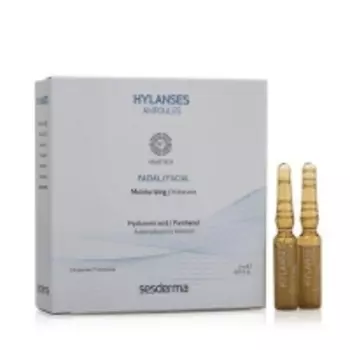 Sesderma Hylanses Ampoules - Увлажняющее средство в ампулах, 5 шт по 2 мл