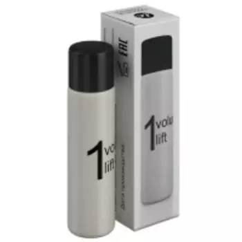 Sexy Brow Volume Lift - Состав №1 для ламинирования ресниц и бровей, 8 мл