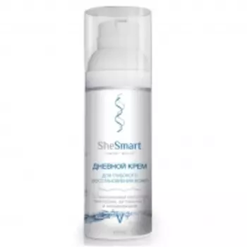 She Smart - Дневной крем с гиалуроновой кислотой, пептидами, ниацинамидом и витамином Е для глубокого восстановления кожи, 50 мл