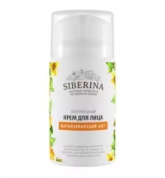 Siberina - Крем для лица, выравнивающий цвет, 50 мл