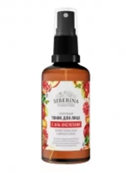 Siberina - Тоник для лица с АНА-кислотами против черных точек и жирного блеска, 50 мл