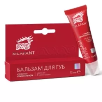 Silapant - Бальзам для губ, 15 мл