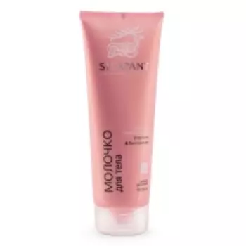 Silapant - Молочко для тела, 250 мл