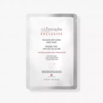 Skincode Exclusive - Набор "Швейцарские драгоценности по уходу за кожей"