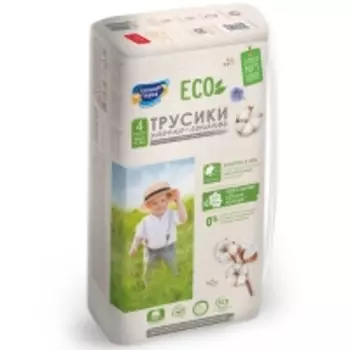 Солнце и Луна - Детские одноразовые хлопково-льняные трусики размер 4/L (9-14 кг), 43 шт