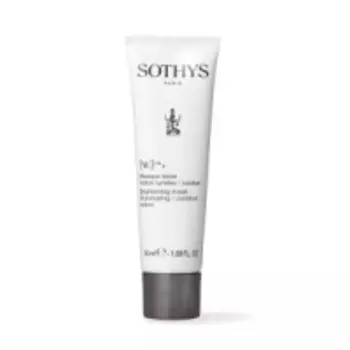 Sothys Brightening Mask - Осветляющая маска 50 мл